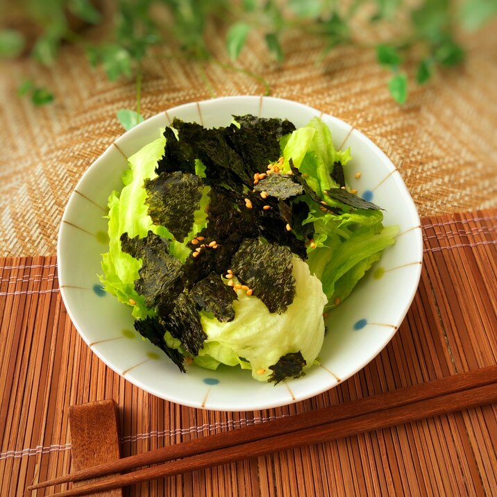 簡単すぎる！ちぎりレタスと海苔のチョレギ風